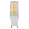 Żarówka LED G9 4,8W 600Im biała ciepła 3000K Miledo 31520