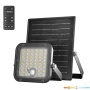 Naświetlacz Solar LED MHCS 10W 2CCT IP65 Kobi Premium zestaw