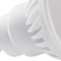 Żarówka LED TEDI MAXX GU10 9W 900lm b. neutralna 4000K 120º Kanlux 23414 bok