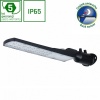 Lampa uliczna LED STREETOS SLIM 50W czarna – widok z przodu