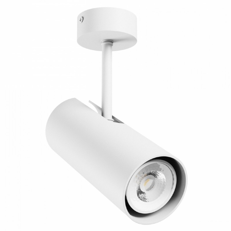 Oprawa sufitowa GU10 biała natynkowa MADARA LIBRA Spectrum