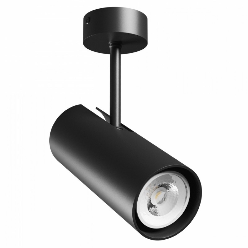 Oprawa sufitowa GU10 czarna natynkowa MADARA LIBRA Spectrum