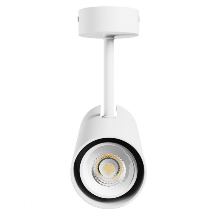 Spot LED sufitowy GU10 biały – oprawa MADARA LIBRA front