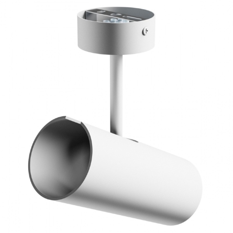 Lampa sufitowa LED GU10 biały spot natynkowy Spectrum