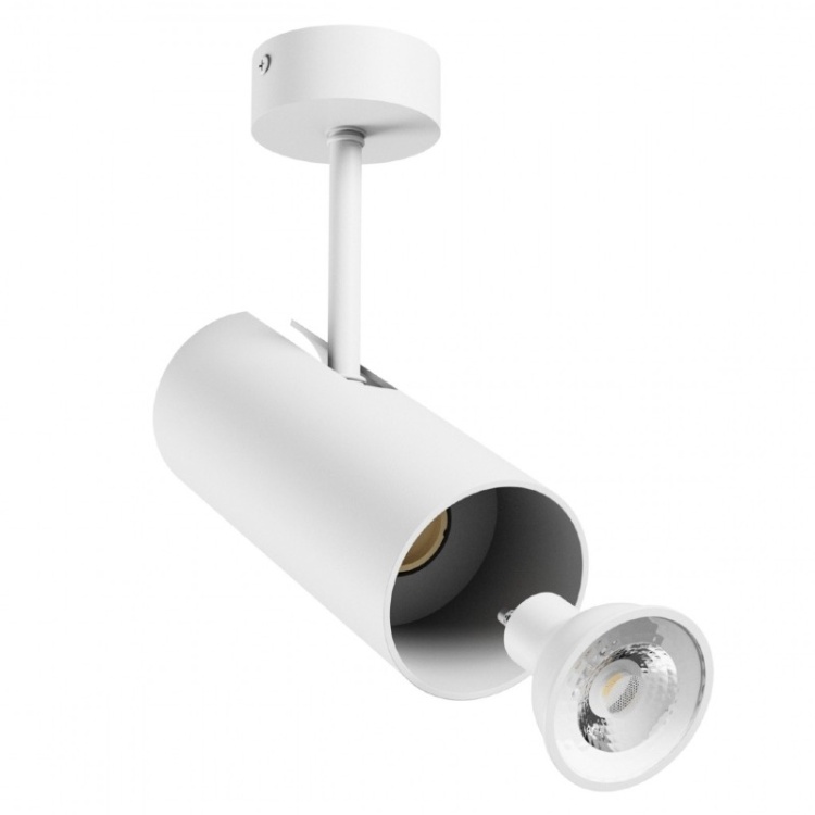 Spot LED sufitowy GU10 biały – oprawa MADARA LIBRA