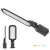 Oprawa drogowa LED BRELUXO 50W 4000K IP65 Kobi Premium