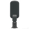 Oprawa drogowa LED BRELUXO 50W 4000K IP65 Kobi Premium tył