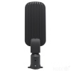 Oprawa drogowa LED BRELUXO 100W 4000K IP65 Kobi Premium tył