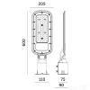 Oprawa drogowa LED BRELUXO 200W 4000K IP65 Kobi Premium wymiary