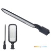 Oprawa drogowa LED BRELUXO 200W 4000K IP65 Kobi Premium
