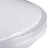 Plafon LED z pilotem ARVOS 37W CCT 2680lm ściemnialna ∅500 biały Kanlux 37332