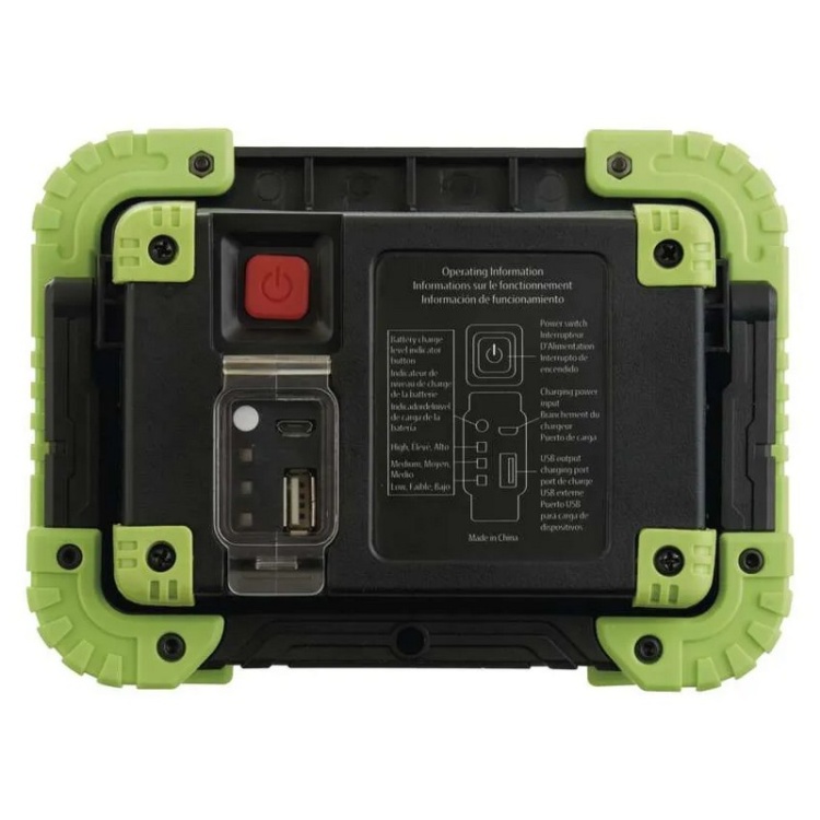 Naświetlacz LED ładowalny EMOS P4533 10W 4000K 1000lm IP44 17cm EMOS tył