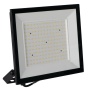 Naświetlacz LED GRUN NV LED-150W-B 150W 4000K 14250Im IP65 Miledo 31395