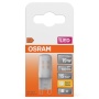 Matowy klosz Frosted OSRAM G9 1.9W