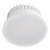 Wkład LED INSERT 5W 3CCT DIM Kobi