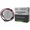 Zasilacz LED 12V 3,75A IP67