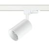 Oprawa szynowa 3-obwodowa 1xGU10 – biała