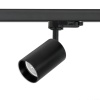 Reflektor szynowy 1xGU10 czarny – S-LINE N1