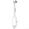 Lampa szynowa zwieszana 1xGU10 – biała
