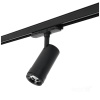 Reflektor ekspozycyjny LED 20W czarny