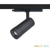 Reflektor LED 20W NEXTRACK VISION czarny