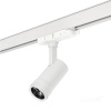 Ekspozycyjny reflektor LED biały 20W