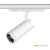 Reflektor szynowy LED NEXTRACK VISION 30W 3CCT 30-60° biały Kobi Pro