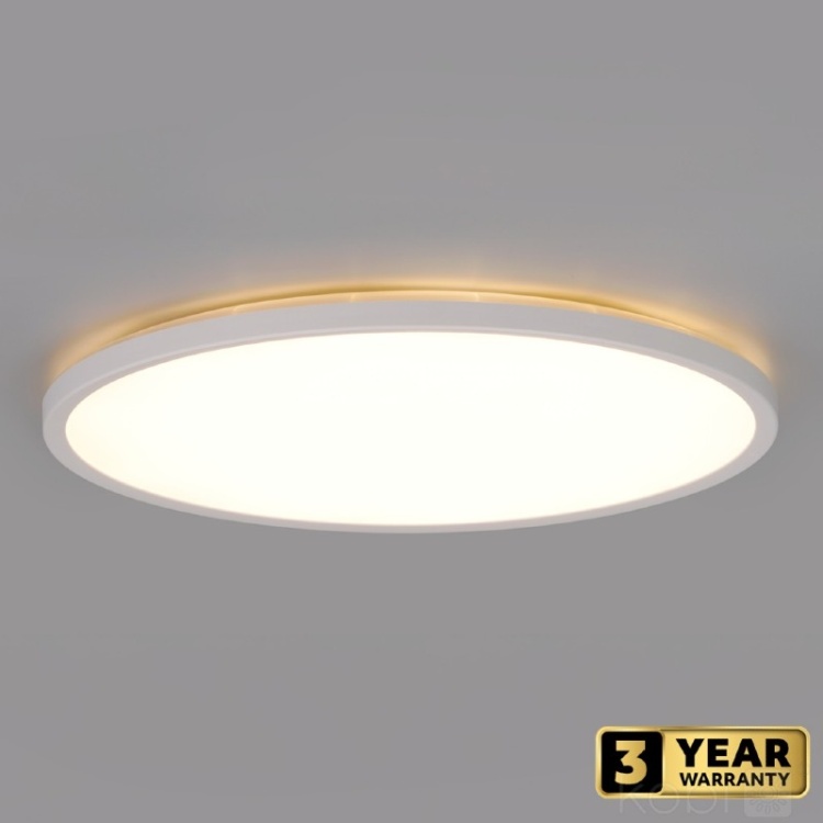 Oprawa LED 18W z czujnikiem ruchu biała