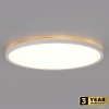 Lampa sufitowa LED 12W z czujnikiem ruchu biała