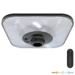 Oprawa parkowa Solar LED SOLSUMI SQUARE 25W 3CCT IP54 Kobi Premium