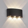 Lampa elewacyjna LED LUMEPRA góra dół 4000K