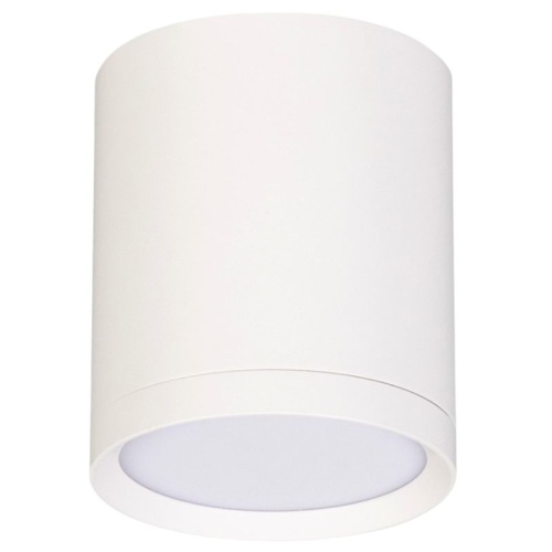 Oprawa do nadbudowania OH12 1xGX53 biała Kobi