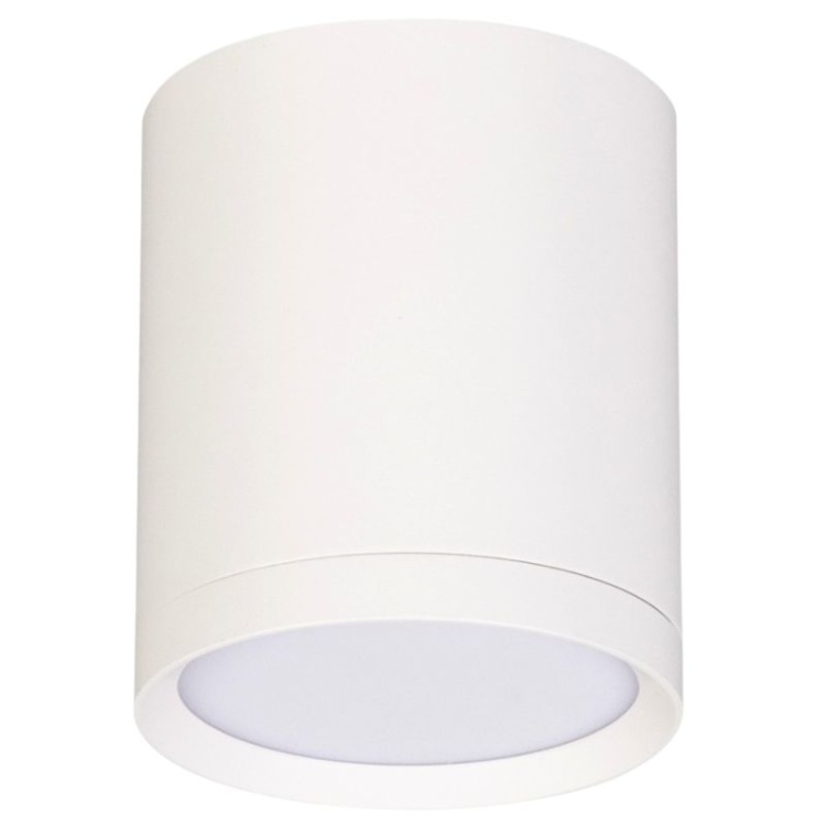 Oprawa do nadbudowania OH12 1xGX53 biała Kobi