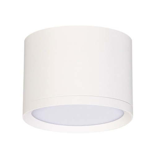 Oprawa do nadbudowania OH12 S 1xGX53 biała Kobi