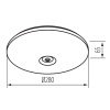 Wymiary plafoniery FOGLER E 280 mm