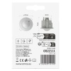 Zasięg detekcji GS22111