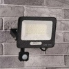 Naświetlacz LED EMOS GLARO PIR ZS2344B 50W