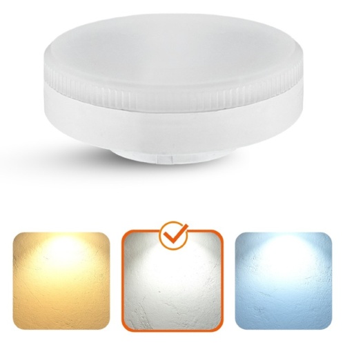 Żarówka LED GX53 110 stopni kąt świecenia