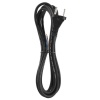 Przewód gumowy 2x1,0mm2 3m czarny EMOS