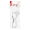 Elastyczny kabel PVC biały 2m