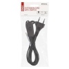 Wyłącznik na przewodzie PVC 2x0,75mm2