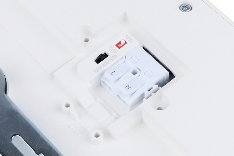 Oprawa LED PERSIKO 12W/18W CCT