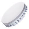LED GX53 9W ciepłe światło