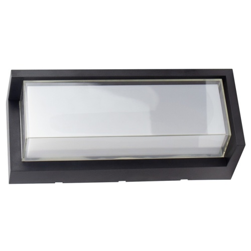 Oprawa elewacyjna LED IP65 czarna