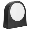 Oprawa elewacyjna LED VERSA CCT 15W czarna