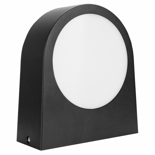 Oprawa elewacyjna LED VERSA CCT 15W czarna