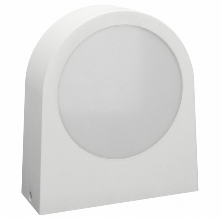 Spectrum LED VERSA CCT 15W biała oprawa elewacyjna