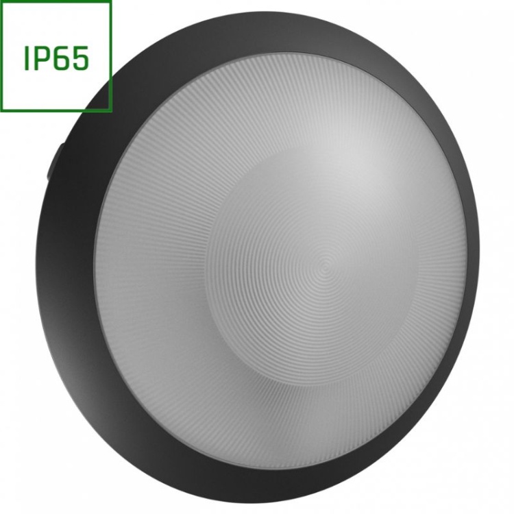 Lampa sufitowa E27 do garażu i korytarza