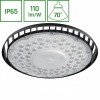 Spectrum PLATEO SUN 4 high bay LED