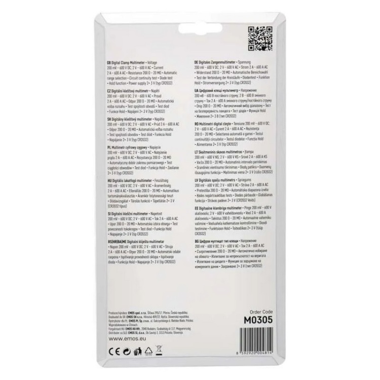 Opakowanie multimetr cęgowy MD-310C tył